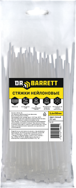 Изображение товара Стяжка для кабеля Dr. Barrett Нейлоновая 3.6х150мм (100шт, белый)