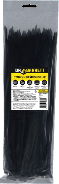 Изображение товара Стяжка для кабеля Dr. Barrett Нейлоновая 4.8х300мм (100шт, черный)