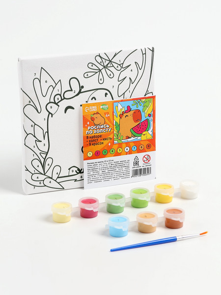 Изображение товара Картина по номерам Школа талантов Капибара с арбузом / 10870039