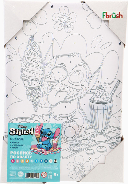 Изображение товара Картина по номерам Disney Коала мутант / 10890176