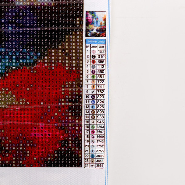 Изображение товара Набор алмазной вышивки Школа талантов Краски природы / 9929738