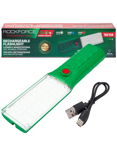 Изображение товара Фонарь RockForce RF-TH2159 (65839)