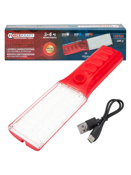 Изображение товара Фонарь ForceKraft FK-TH2159 (65841)