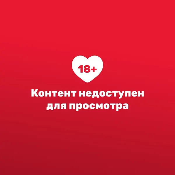 Изображение товара Вибратор Indeep Pro Theona 7707-02 (розовый)