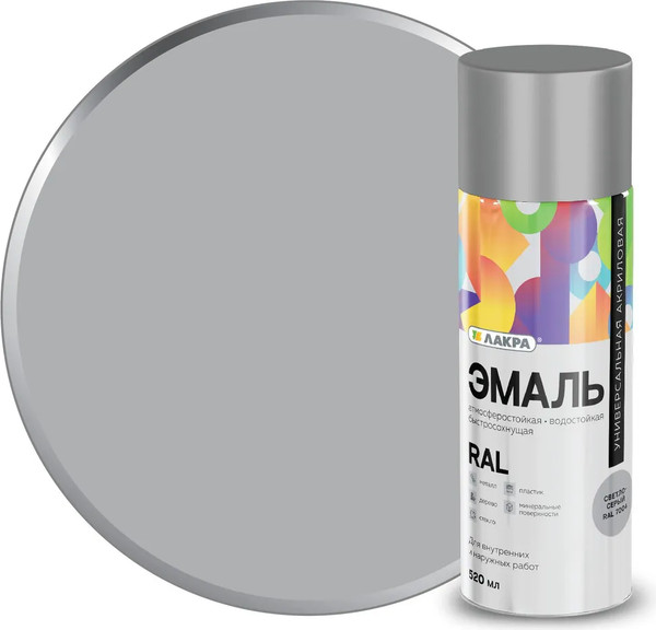 Изображение товара Эмаль Лакра RAL 7004 (520мл, светло-серый)