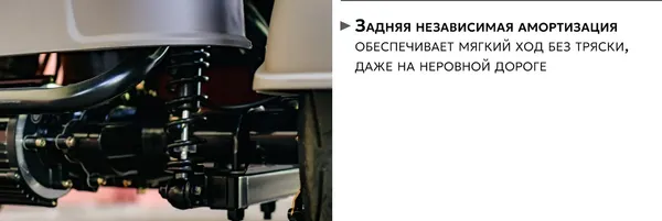 Изображение товара Электроскутер AVM CITY 650 (серый)