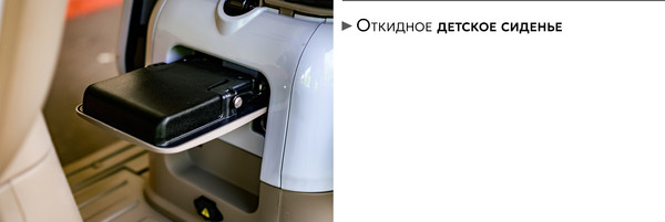 Изображение товара Электроскутер AVM CITY 650 (серый)