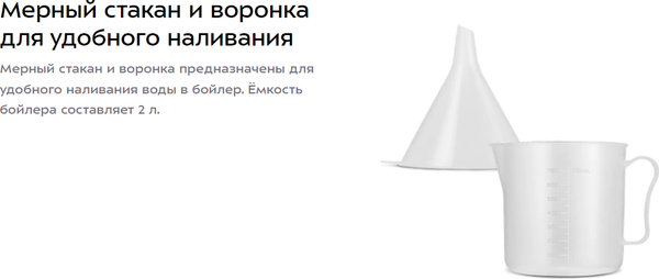 Изображение товара Пароочиститель Kitfort КТ-9227