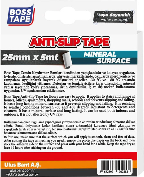 Изображение товара Скотч противоскользящий Boss Tape Для ступеней 25мм / AST25x5 (5м, черный)