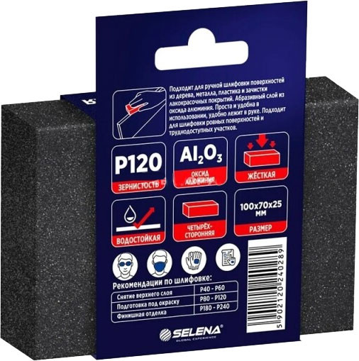 Изображение товара Губка абразивная Tytan Professional Р120 / 40289