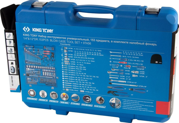 Изображение товара Универсальный набор инструментов King TONY P7553MR03