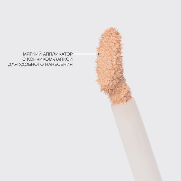 Изображение товара Консилер Vivienne Sabo Coverture тон 01 светло-бежевый (5мл)