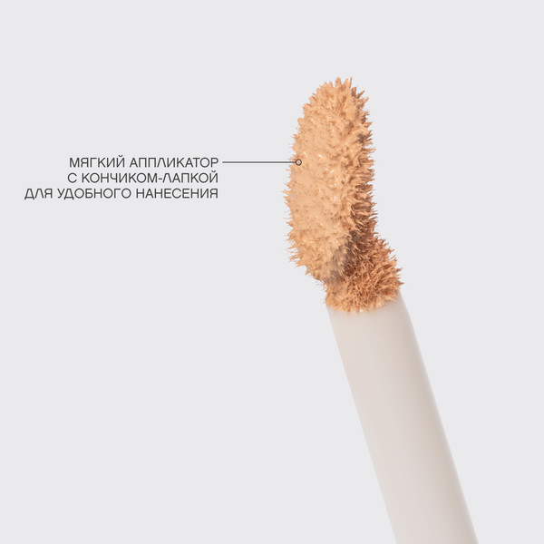 Изображение товара Консилер Vivienne Sabo Coverture тон 02 бежевый (5мл)