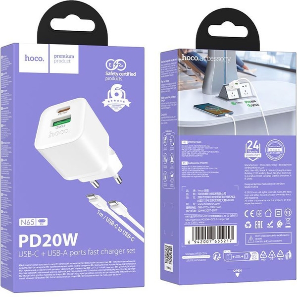 Изображение товара Зарядное устройство сетевое Hoco N65 + кабель Type-C-Type-C (белый)