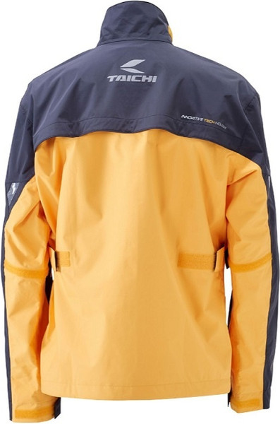 Изображение товара Мотодождевик Taichi Drymaster RSR048-YE01-XL (XL, желтый)