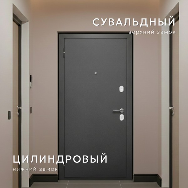 Изображение товара Входная дверь Guard МСТ-2 96x205 левая (антик серебро/акация)