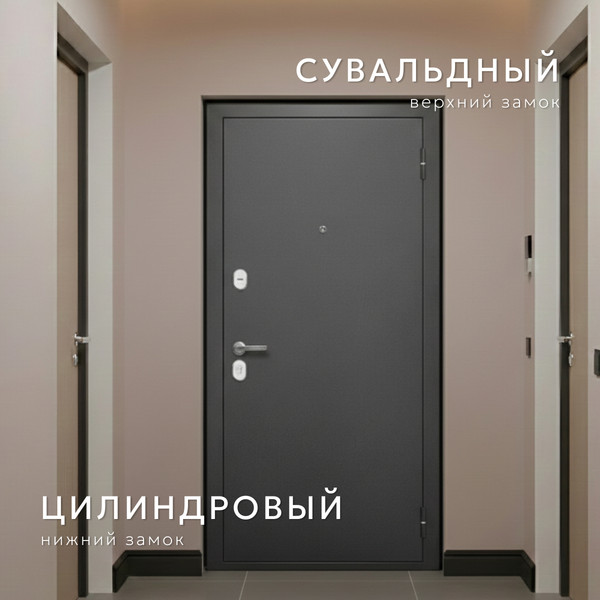 Изображение товара Входная дверь Guard МСТ-2 96x205 правая (антик серебро/акация)