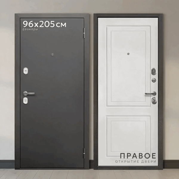Изображение товара Входная дверь Guard МС-1 96x205 правая (антик серебро/белый матовый)
