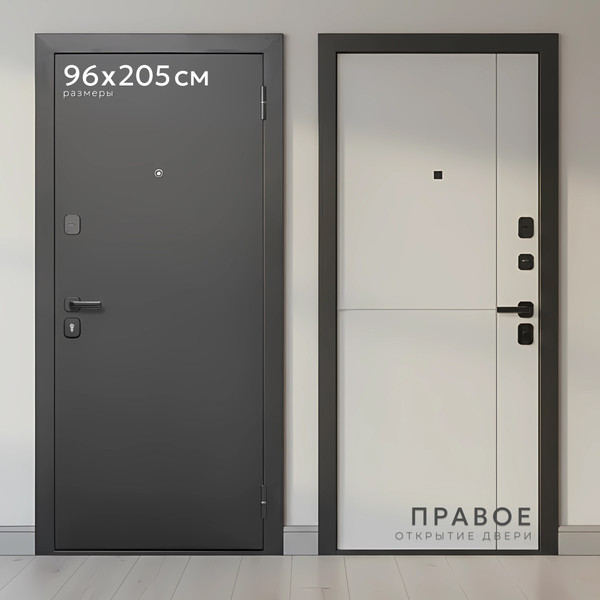 Изображение товара Входная дверь Guard МС-2 96x205 правая (антик серебро/светлый грей)