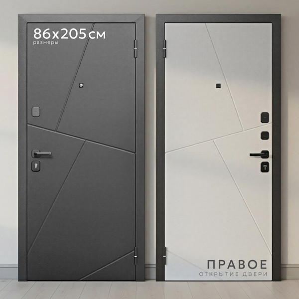 Изображение товара Входная дверь Guard М-5 86x205 правая (букле графит/белый матовый)