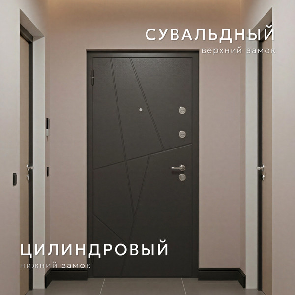 Изображение товара Входная дверь Guard М-5 96x205 левая (букле графит/белый матовый)