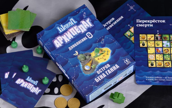 Изображение товара Дополнение к настольной игре Magellan Шакал Архипелаг: Остров Бена Ганна 2025 / MAG119956