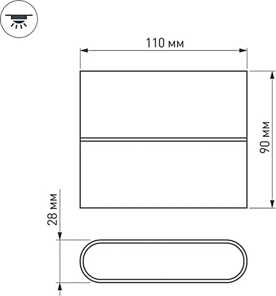 Изображение товара Бра уличное Arlight SP-WALL-FLAT-S110x90-2x3W Warm3000 GR / 032410