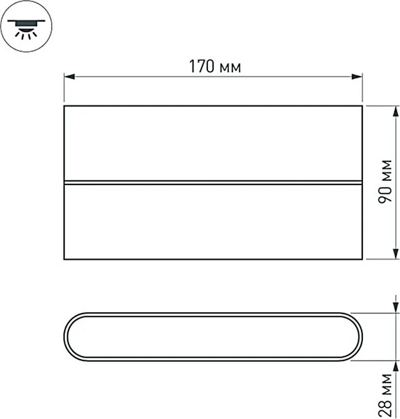 Изображение товара Бра уличное Arlight SP-Wall-170WH-Flat-12W Warm White / 020802