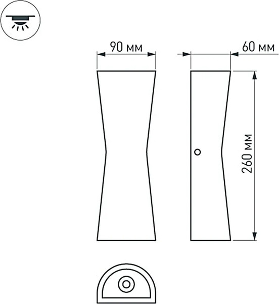 Изображение товара Бра уличное Arlight LGD-Wall-Tub-J2B-12W Day White / 022563
