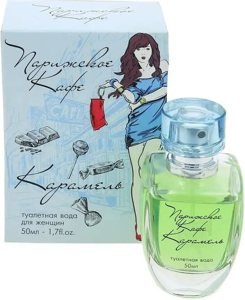 Изображение товара Туалетная вода KPK Parfum Парижское Кафе Карамель (50мл)