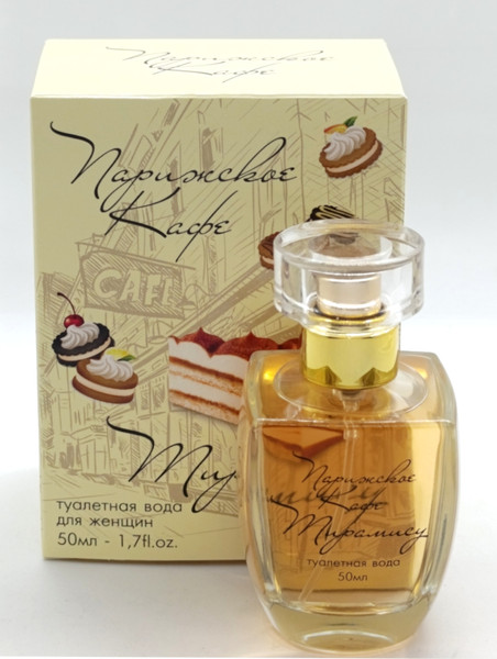 Изображение товара Туалетная вода KPK Parfum Парижское Кафе Тирамису (50мл)