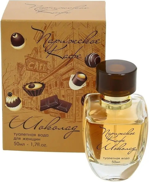 Изображение товара Туалетная вода KPK Parfum Парижское Кафе Шоколад (50мл)