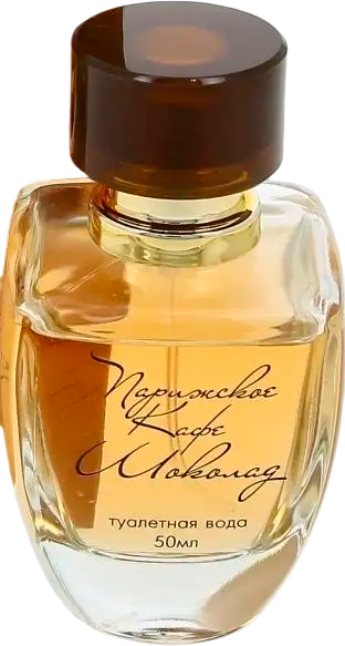 Изображение товара Туалетная вода KPK Parfum Парижское Кафе Шоколад (50мл)