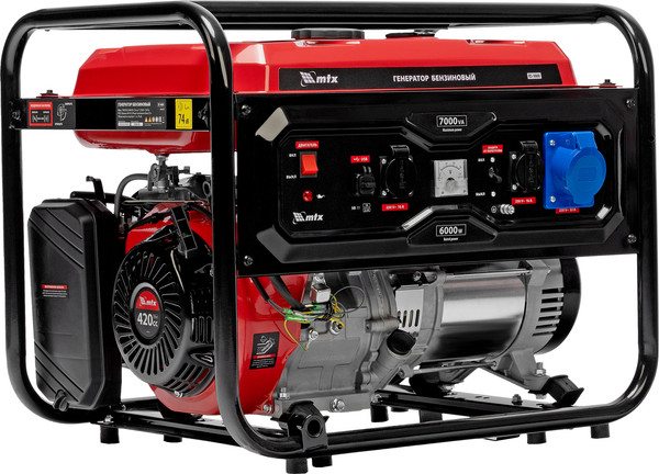 Изображение товара Бензиновый генератор MTX RS-9000 / 946155