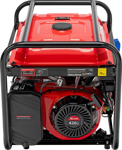 Изображение товара Бензиновый генератор MTX RS-9000E / 946165