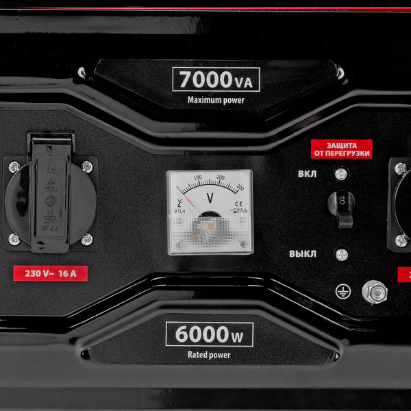 Изображение товара Бензиновый генератор MTX RS-9000E / 946165