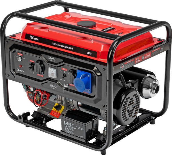 Изображение товара Бензиновый генератор MTX RS-9000E / 946165