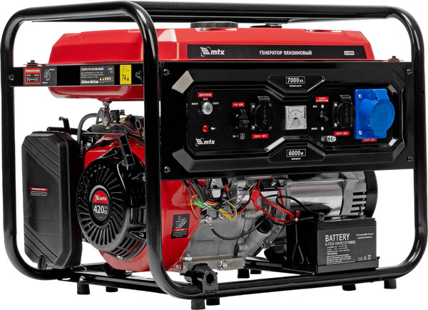 Изображение товара Бензиновый генератор MTX RS-9000E / 946165