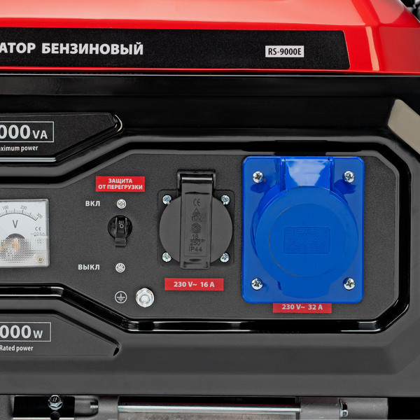 Изображение товара Бензиновый генератор MTX RS-9000E / 946165