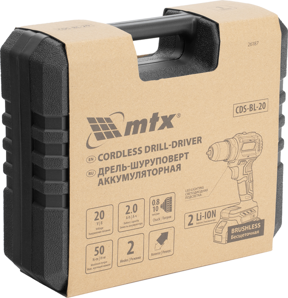 Изображение товара Аккумуляторная дрель-шуруповерт MTX CDS-BL-20 / 26187