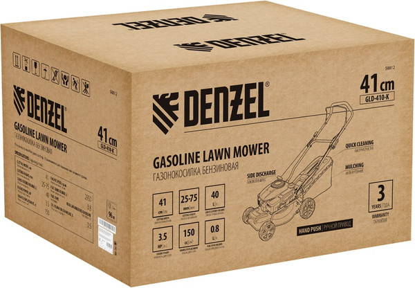 Изображение товара Газонокосилка бензиновая Denzel GLD-410-K / 58812