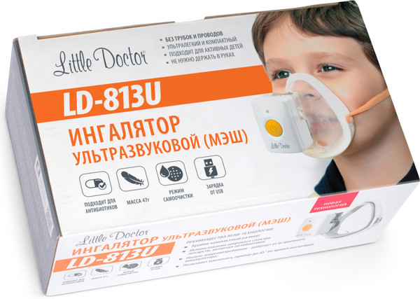 Изображение товара Ингалятор Little Doctor LD-813U