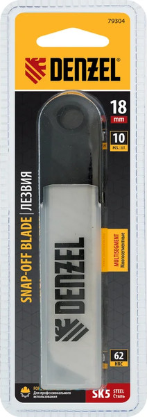 Изображение товара Набор сменных лезвий Denzel 18мм / 79304 (10шт)