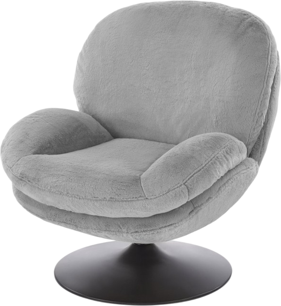 Изображение товара Кресло мягкое Halmar Shell (серый)