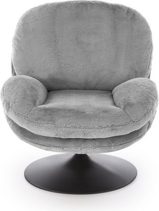 Изображение товара Кресло мягкое Halmar Shell (серый)