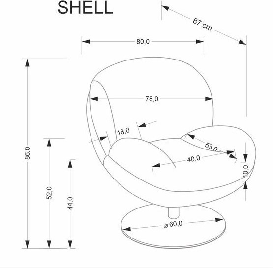 Изображение товара Кресло мягкое Halmar Shell (серый)