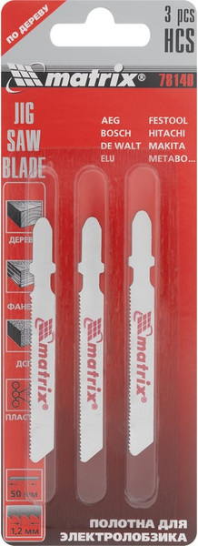 Изображение товара Набор пильных полотен Matrix 50х1.2мм HCS / 78140 (3шт)