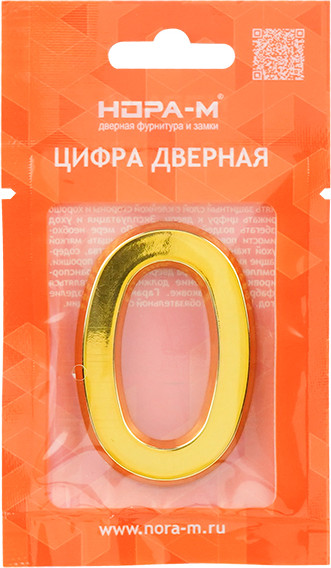 Изображение товара Цифра дверная Нора-М 0 50мм самоклеющаяся / 20082 (золотистый, пластик)
