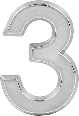 Изображение товара Цифра дверная Нора-М 3 50мм самоклеющаяся / 20085 (хром, пластик)