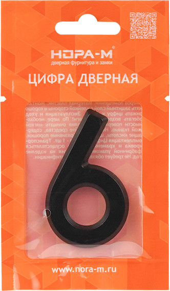 Изображение товара Цифра дверная Нора-М 6 (9) 50мм самоклеющаяся / 20097 (черный, пластик)